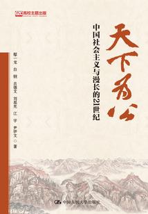 尤溪自助游攻略