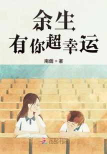 绝地求生主播教中文吗