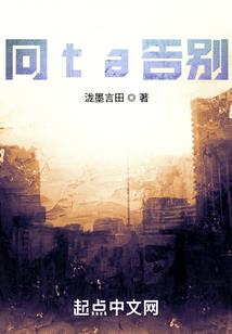 天刀染发黑色