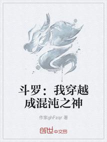 梦幻西游哪里卖2级符石