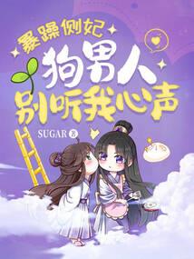 山西电子职业技术学院