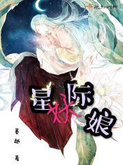 魔兽魔法吸收