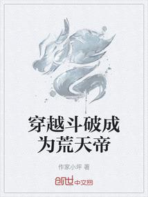 武尊升级攻略