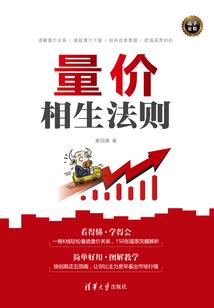 绝地求生奇怪君的直播间