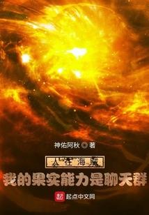 袭夜都市攻略