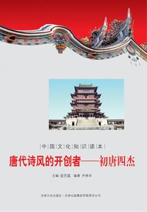 神龙天女职业特征