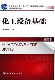 自驾游攻略岛屿