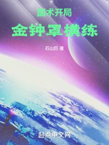 如何直播手机我的世界