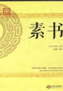 深圳市沙井职业高级