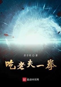 皮肤刺痛游走