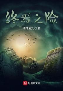 我的世界癌变药水配方