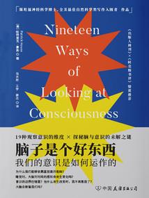 绵羊村攻略