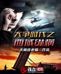 职业技能鉴定 规定