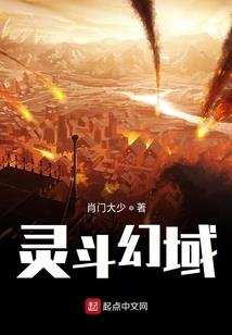 上海寿喜烧攻略