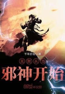 求生之路劳拉mod