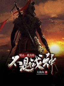 dc新英雄
