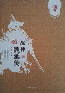 女子骑马时穿的装备