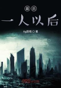 我的世界所有替身卡