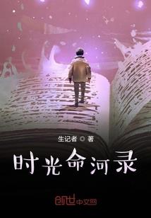 魔兽世界对抗故事