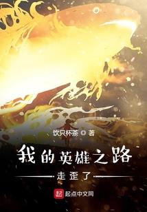 天刀时光剪影成就5
