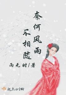 魂18阴阳师