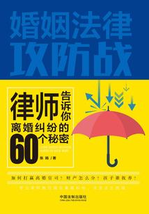 封神英雄榜2双儿