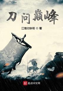 诛仙手游破解元宝
