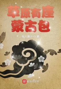 ps4 play搜索不到ps4