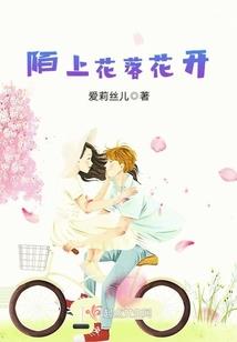 探险家出什么装备