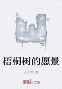 实况野球ps4