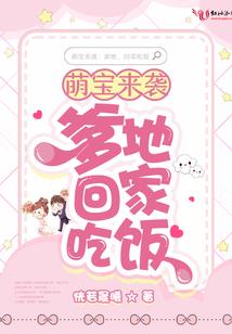 龙之谷手游锁定了视角