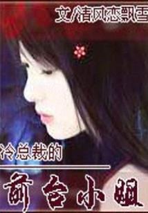 天龙八部手游爪游控