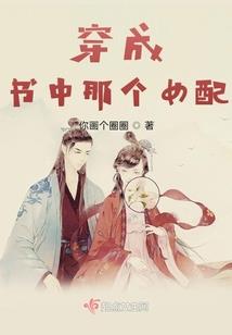 暴雪游戏系列