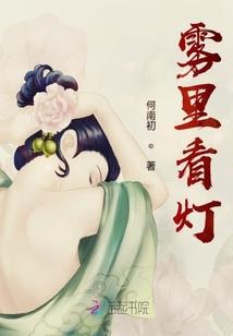 儿童绝地武士