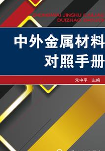 lol狼人30元买什么