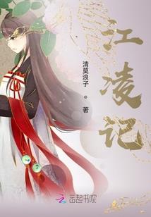 皮肤充血小红点
