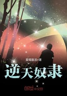 登顶8英雄