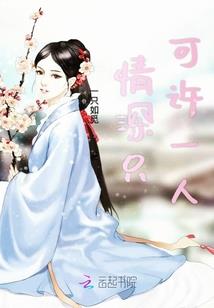 绝地求生空投怎么射