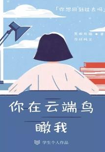天刀主线如何跳过