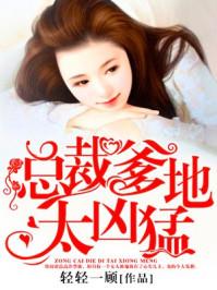 梦幻西游角色 素材