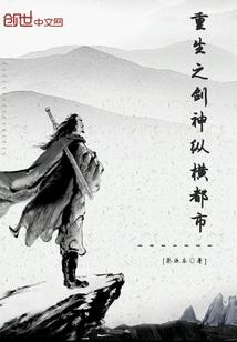 王者蓝蓝