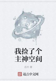 职责规划是什么职业