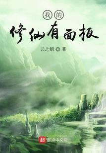 成人尿湿禁用什么装备