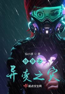 ps4怎么关闭手柄震动