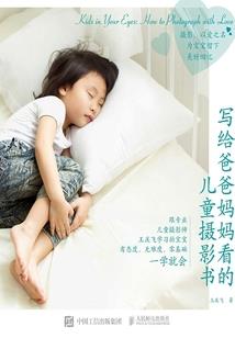 黑马天秀刀妹