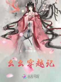 货位属性和产品属性关联