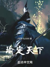 魔兽争霸3单位介绍