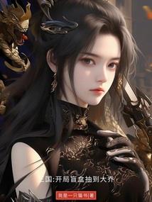 ps4单人上岛攻略