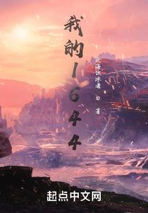 属性猴怕什么属性的人