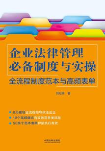 阴阳师绫华
